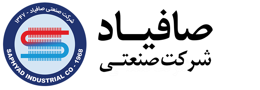 شرک صنعتی صافیاد