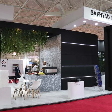 شرک صنعتی صافیاد