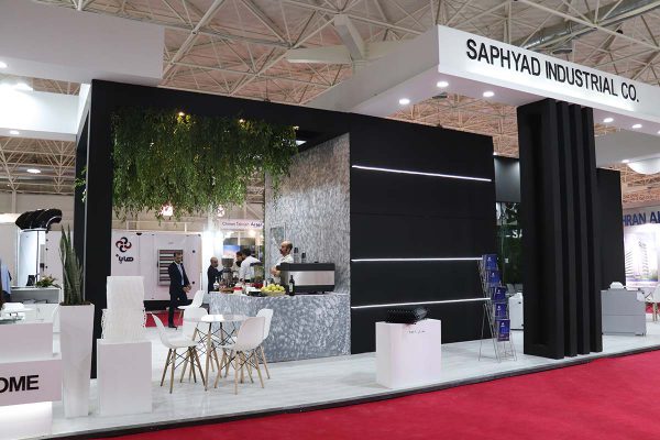 شرک صنعتی صافیاد